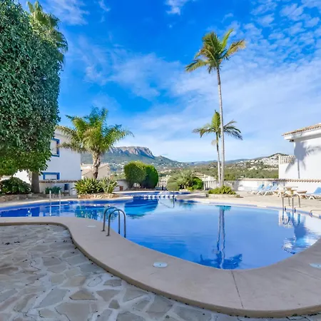 Apartment Guzman - Pueblo Casanova